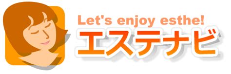 エステナビ名古屋|【最新版】名古屋駅（愛知県）のおすすめメンズエステ！口コミ。